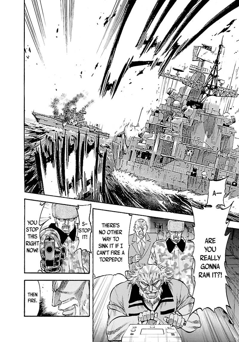 Waga Na Wa Umishi 141 2