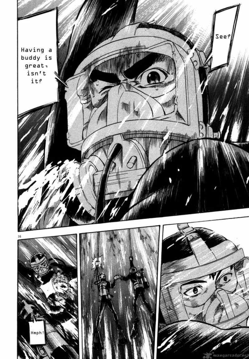 Waga Na Wa Umishi 26 16