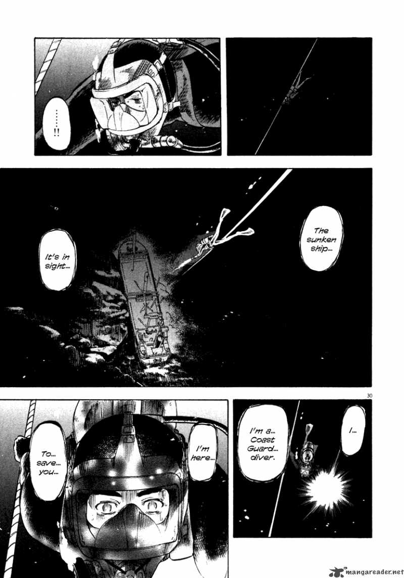 Waga Na Wa Umishi 3 28