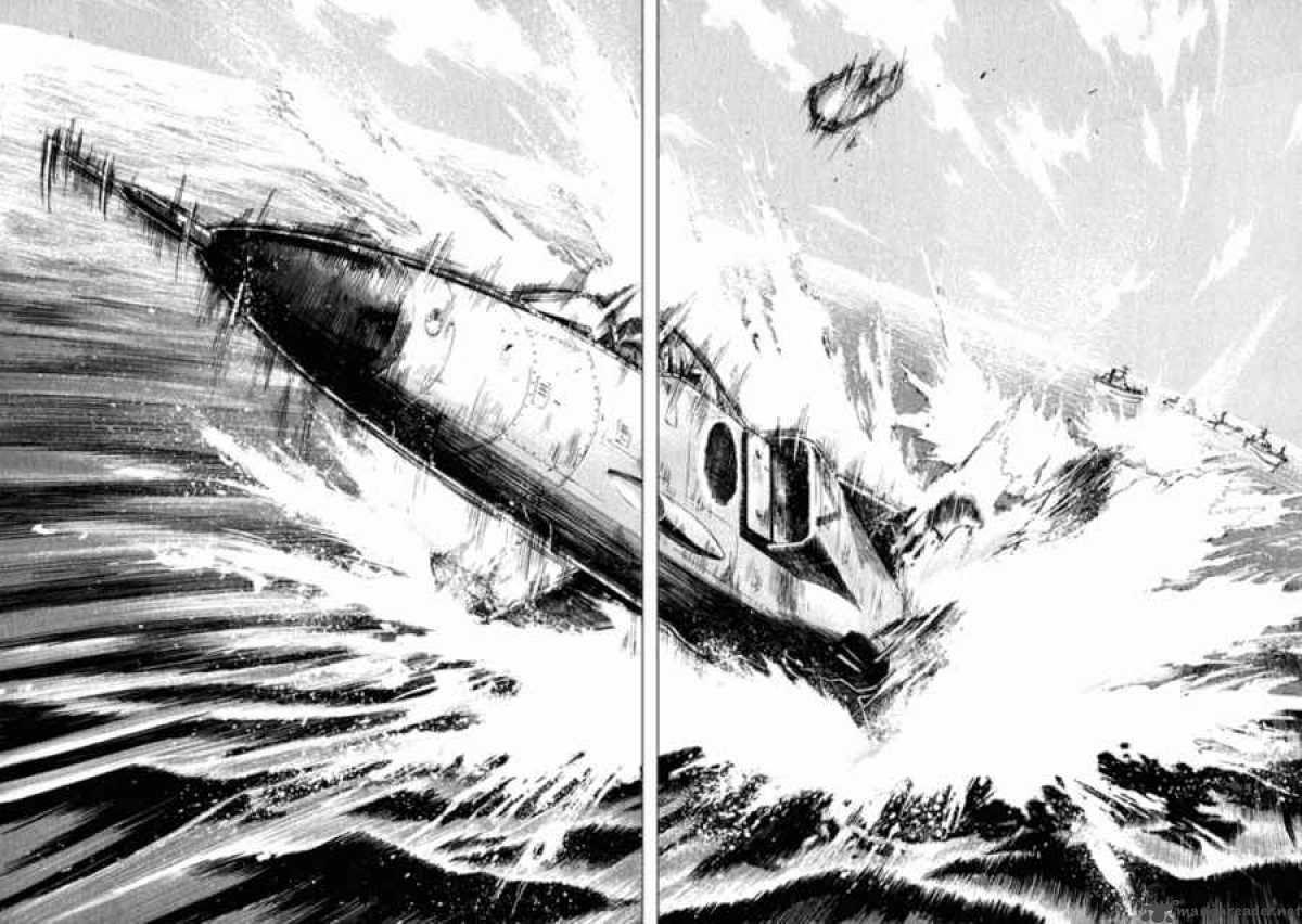 Waga Na Wa Umishi 32 6