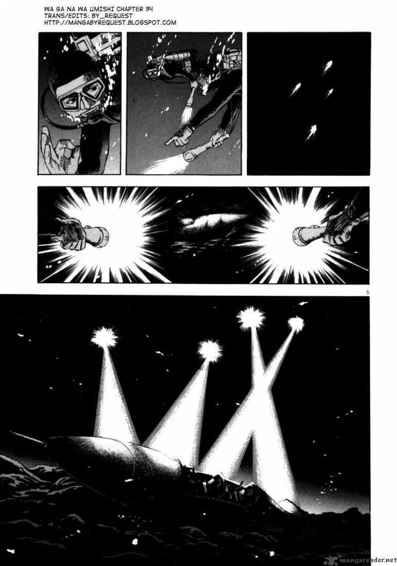 Waga Na Wa Umishi 34 5