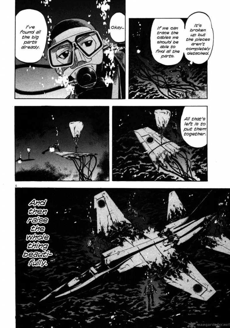 Waga Na Wa Umishi 34 6