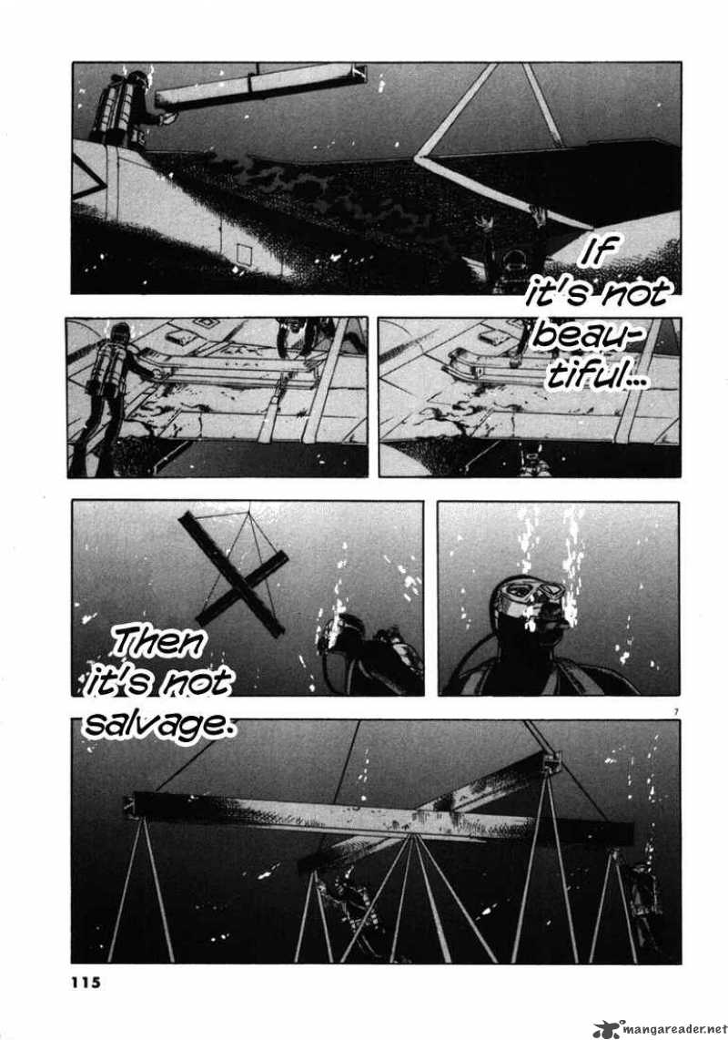 Waga Na Wa Umishi 34 7