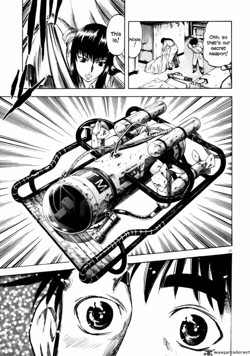 Waga Na Wa Umishi 37 18