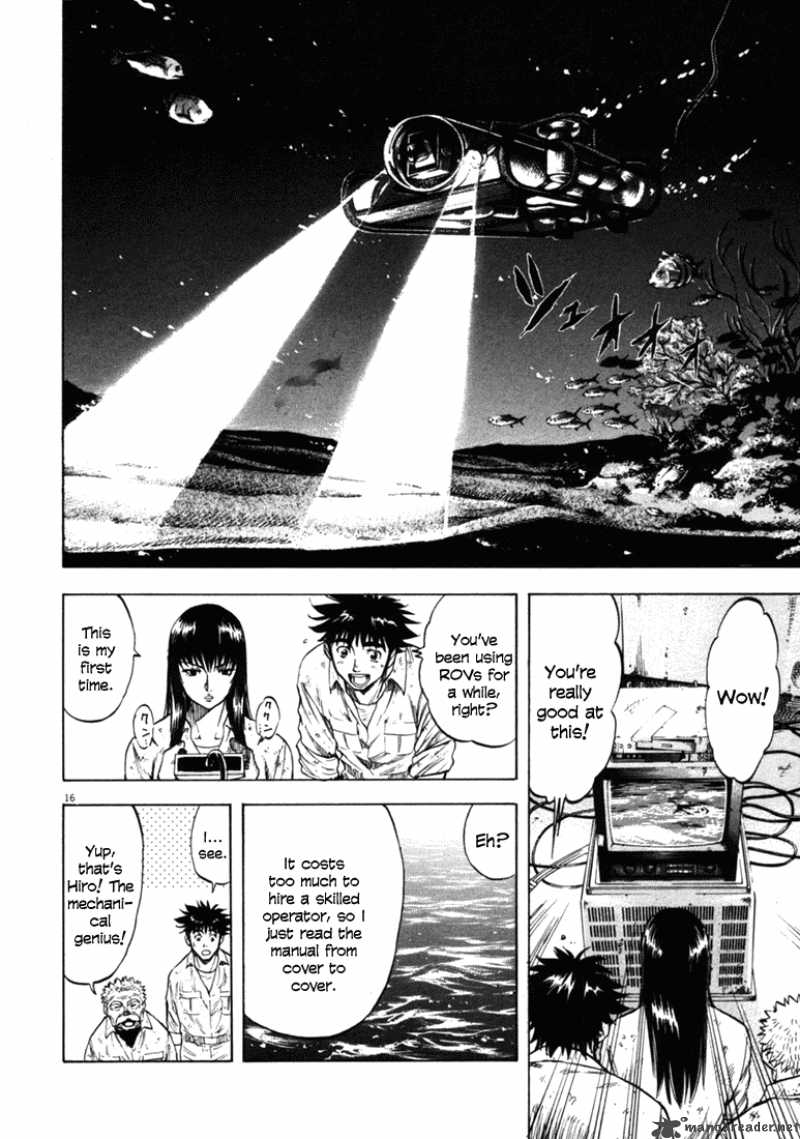 Waga Na Wa Umishi 38 16