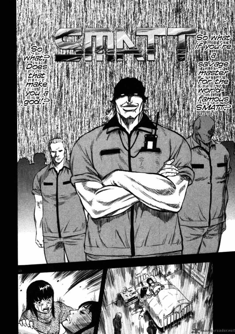 Waga Na Wa Umishi 40 14