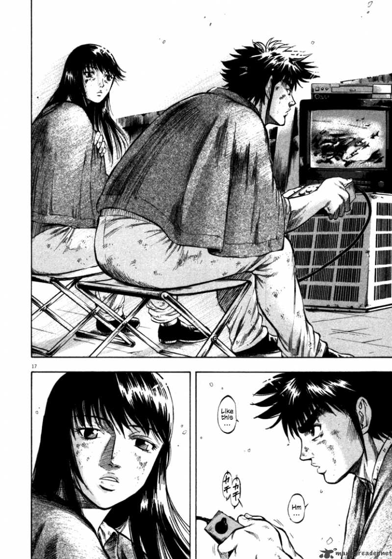 Waga Na Wa Umishi 40 18
