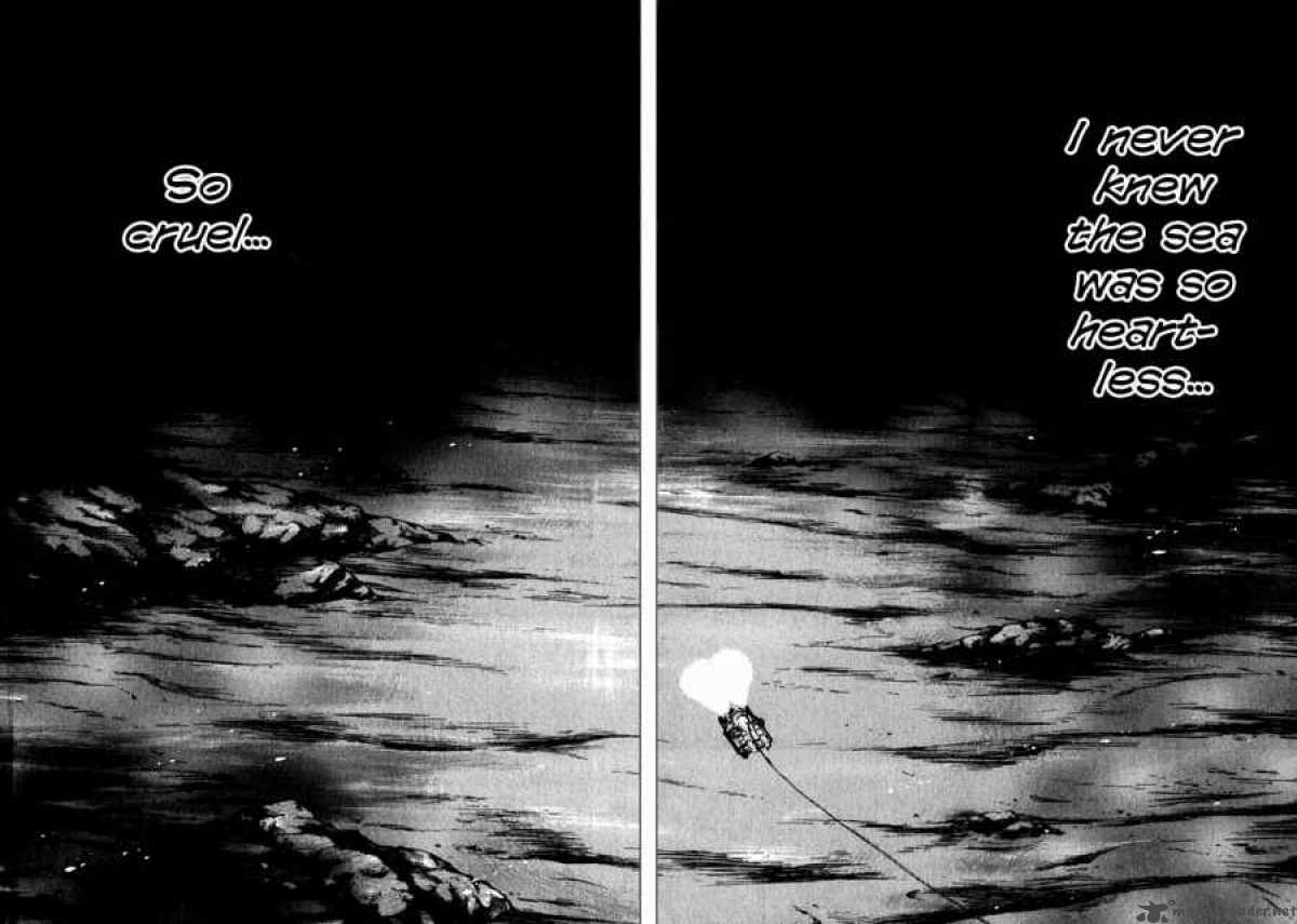 Waga Na Wa Umishi 41 4