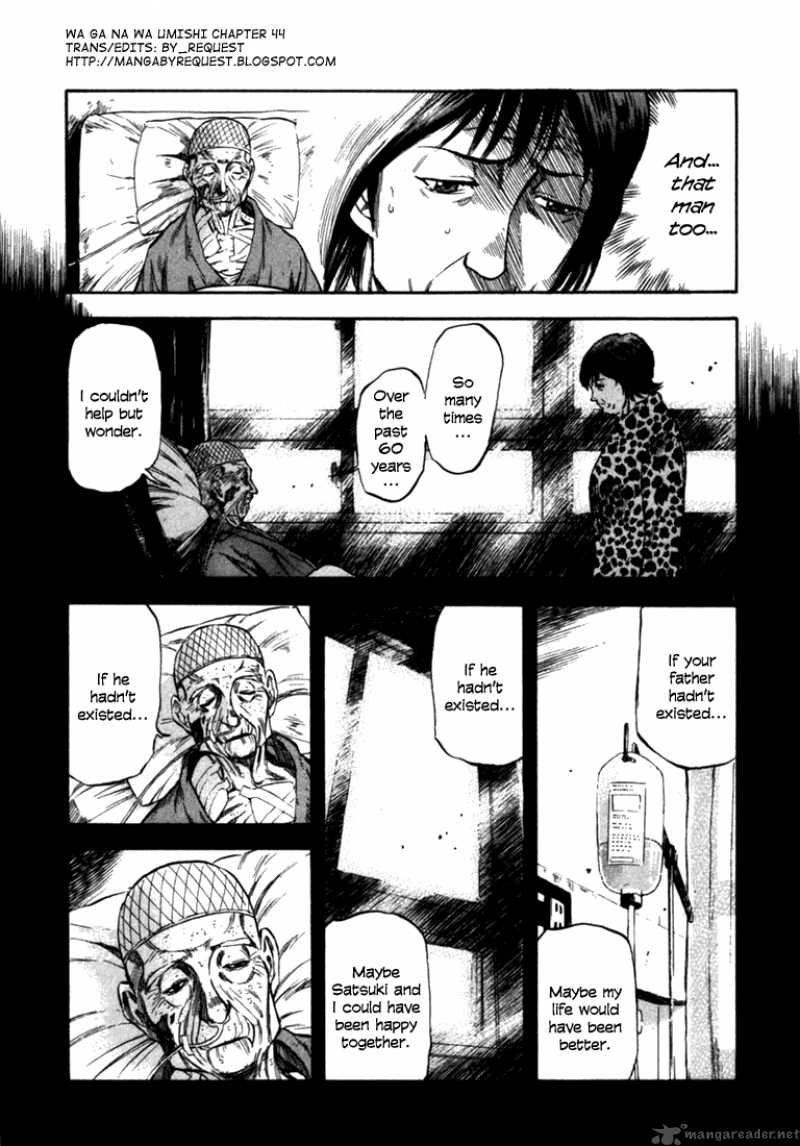 Waga Na Wa Umishi 44 3