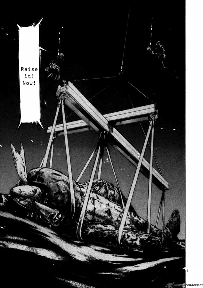 Waga Na Wa Umishi 45 9