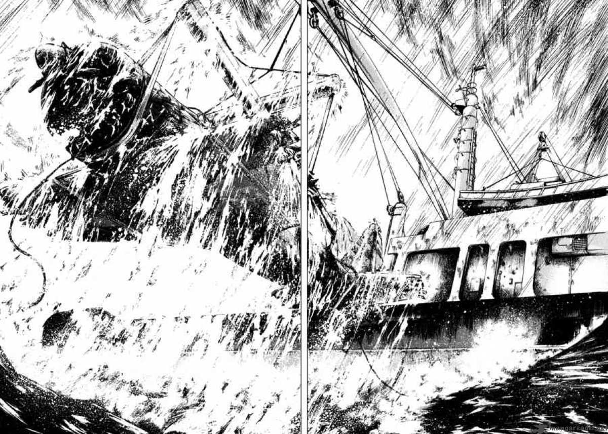 Waga Na Wa Umishi 46 13