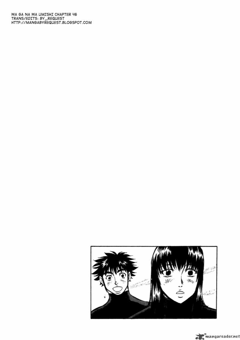 Waga Na Wa Umishi 46 2