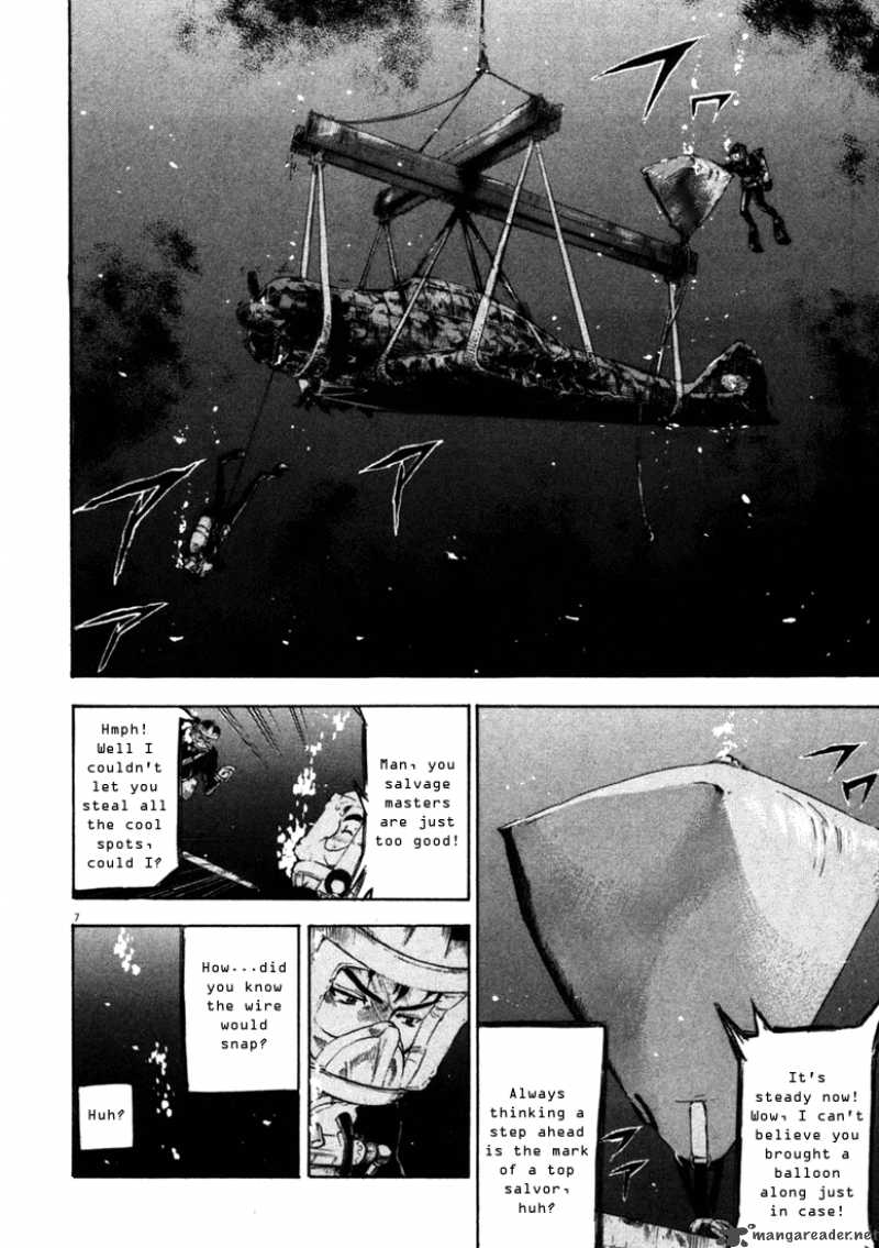 Waga Na Wa Umishi 46 8