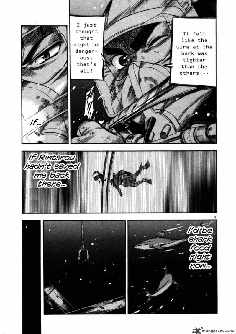 Waga Na Wa Umishi 46 9