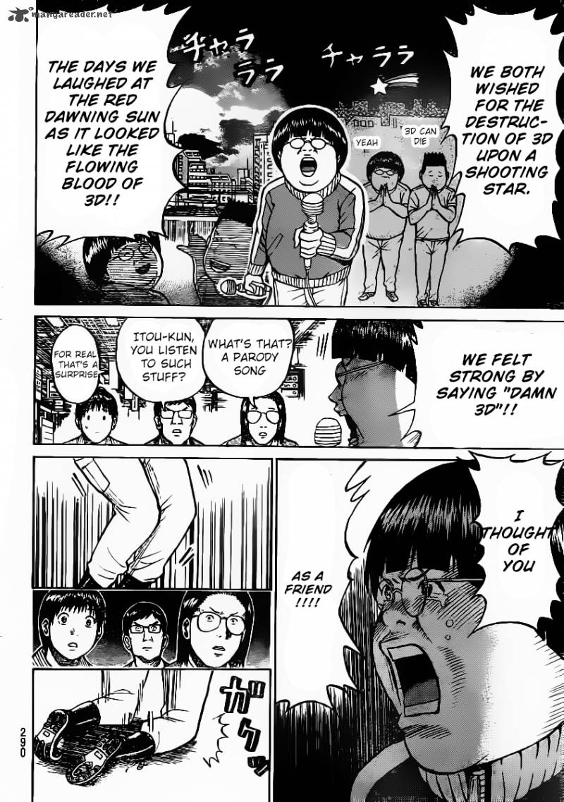 Wagatsuma San Wa Ore No Yome 10 13