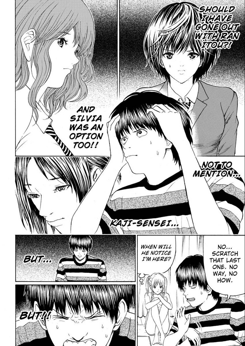 Wagatsuma San Wa Ore No Yome 101 11