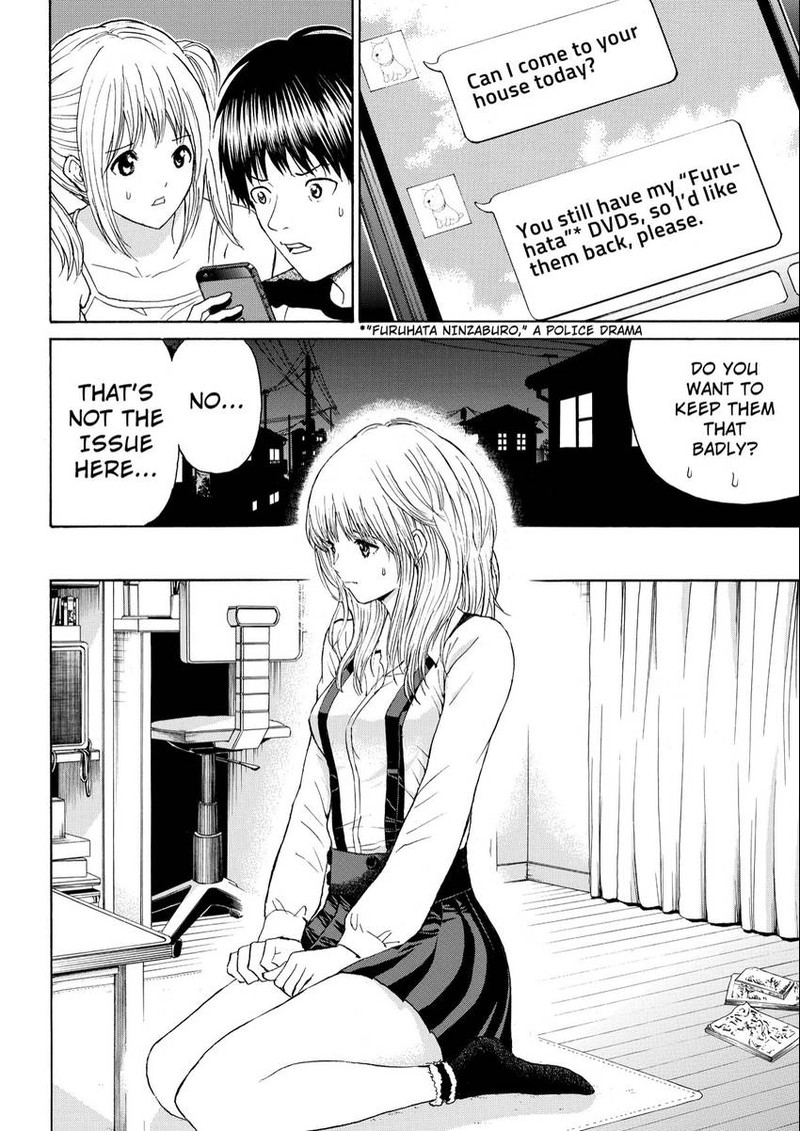 Wagatsuma San Wa Ore No Yome 101 15