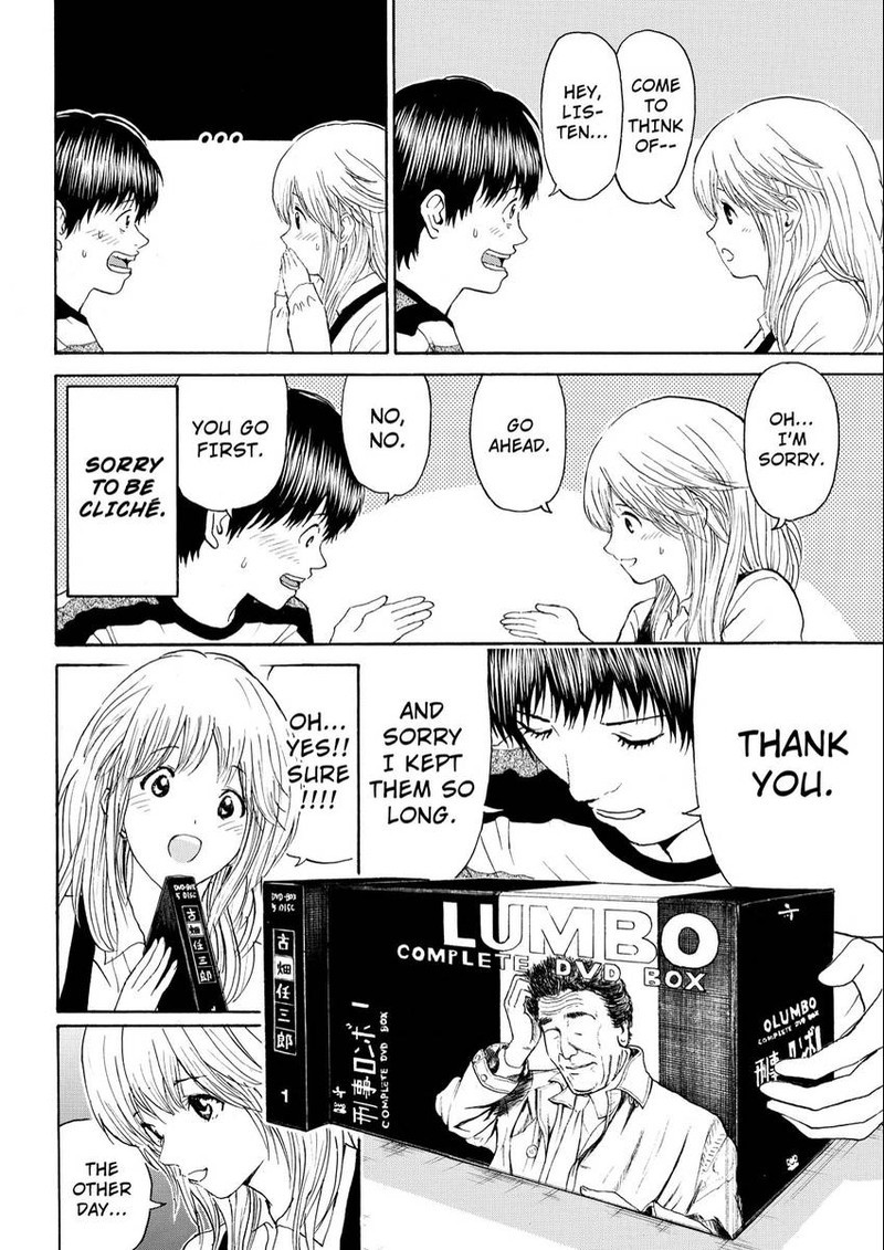 Wagatsuma San Wa Ore No Yome 101 17