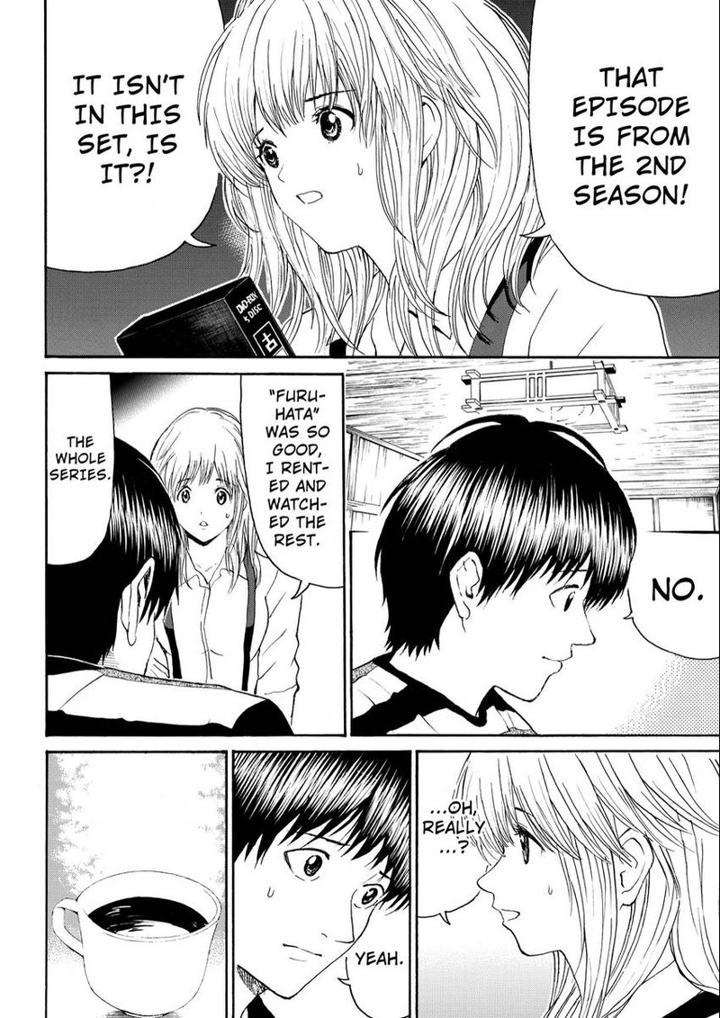 Wagatsuma San Wa Ore No Yome 101 19