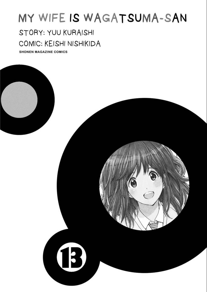 Wagatsuma San Wa Ore No Yome 101 3