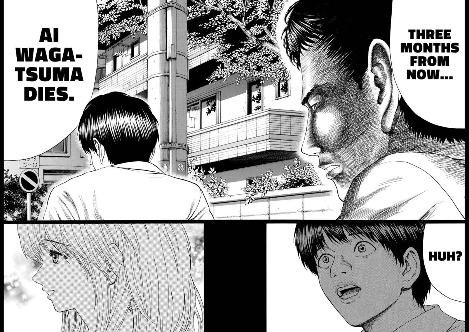 Wagatsuma San Wa Ore No Yome 104 15