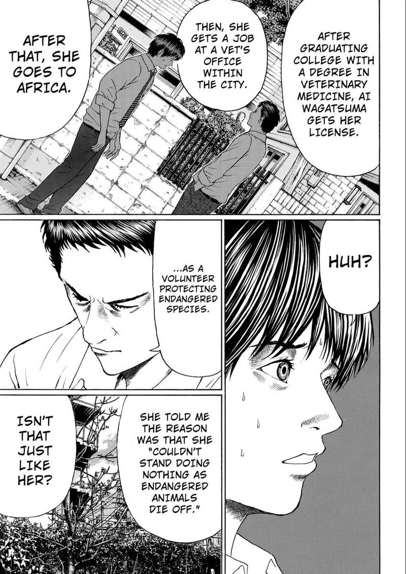 Wagatsuma San Wa Ore No Yome 105 5