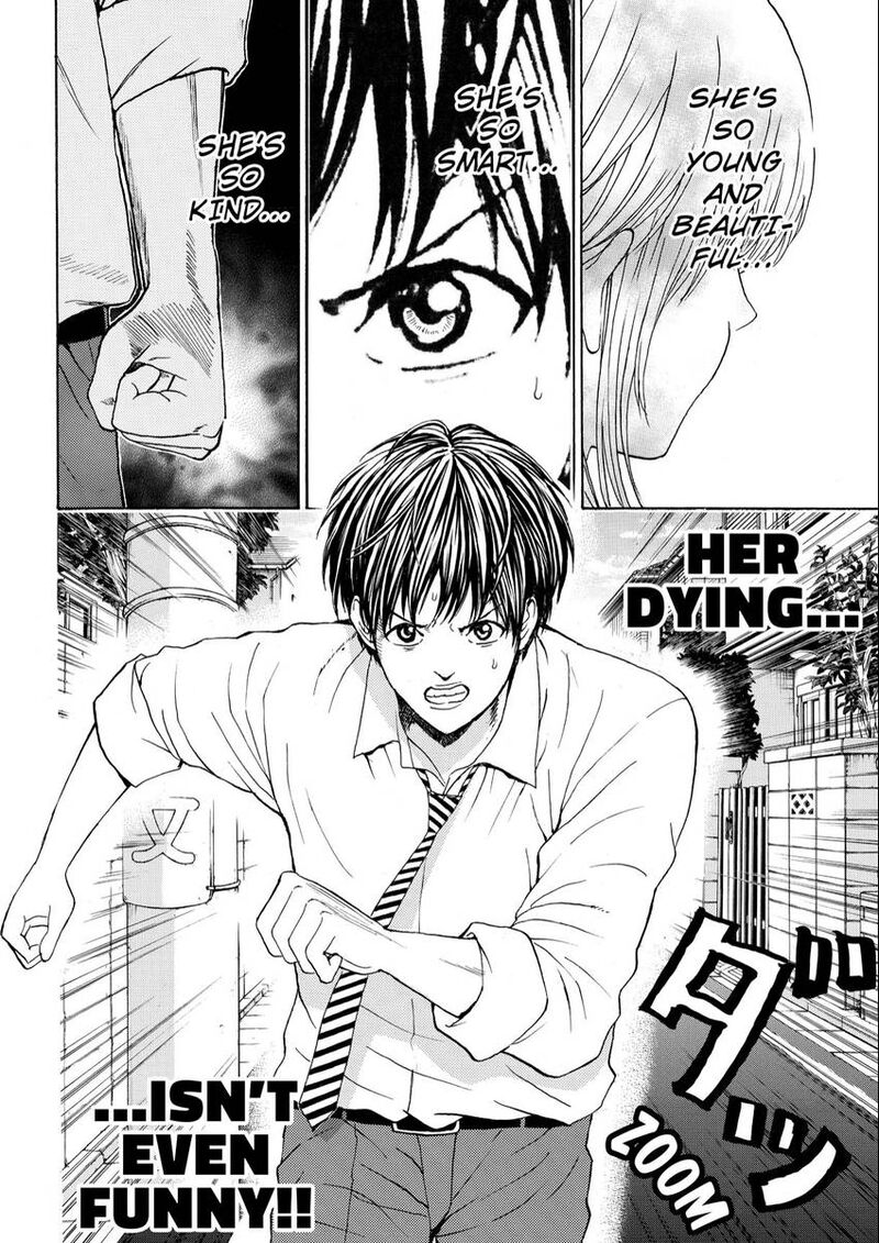 Wagatsuma San Wa Ore No Yome 105 8