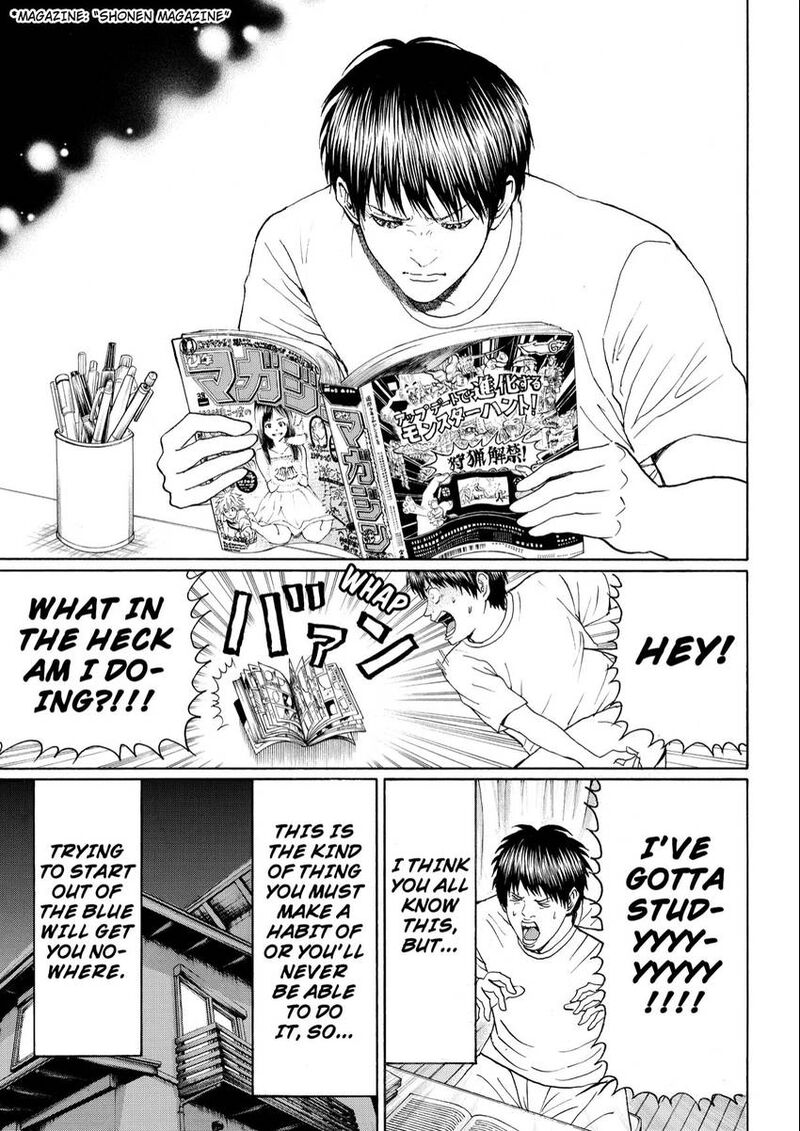 Wagatsuma San Wa Ore No Yome 107 13