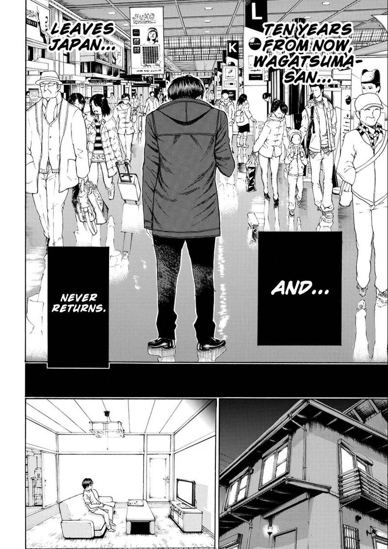 Wagatsuma San Wa Ore No Yome 107 2