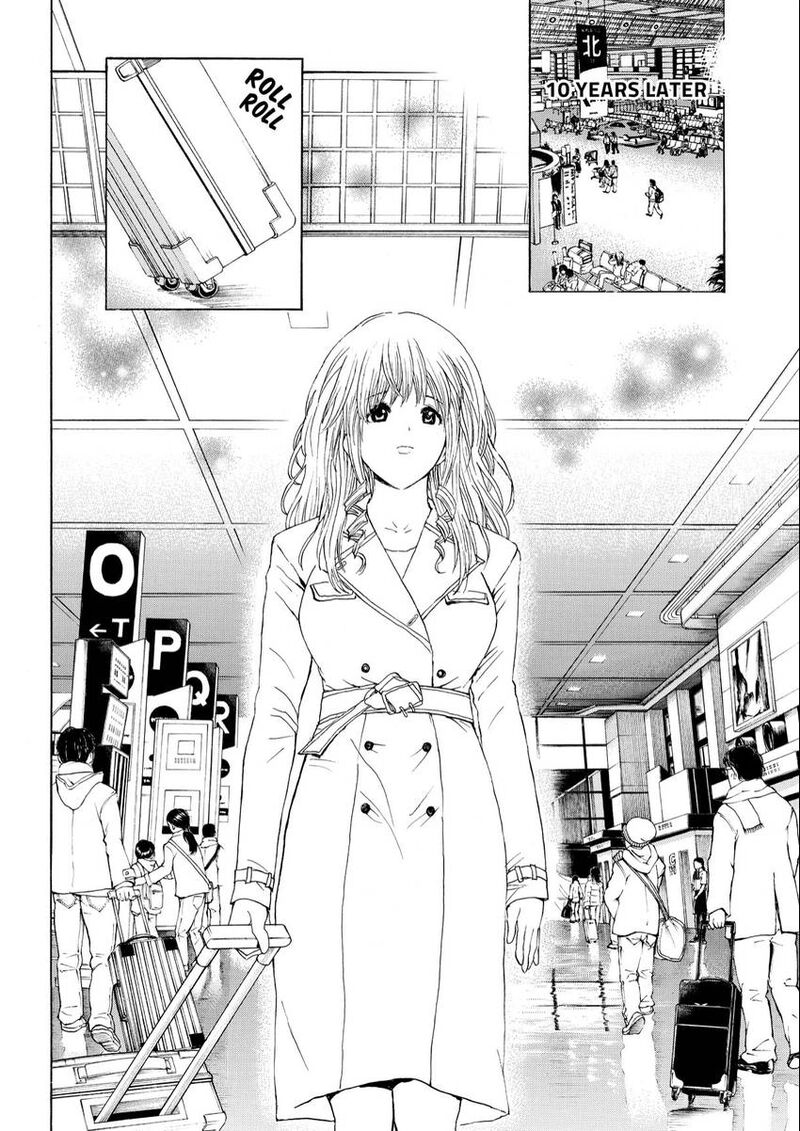 Wagatsuma San Wa Ore No Yome 108 17