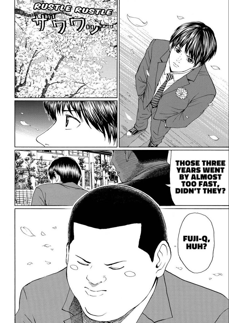 Wagatsuma San Wa Ore No Yome 108 3