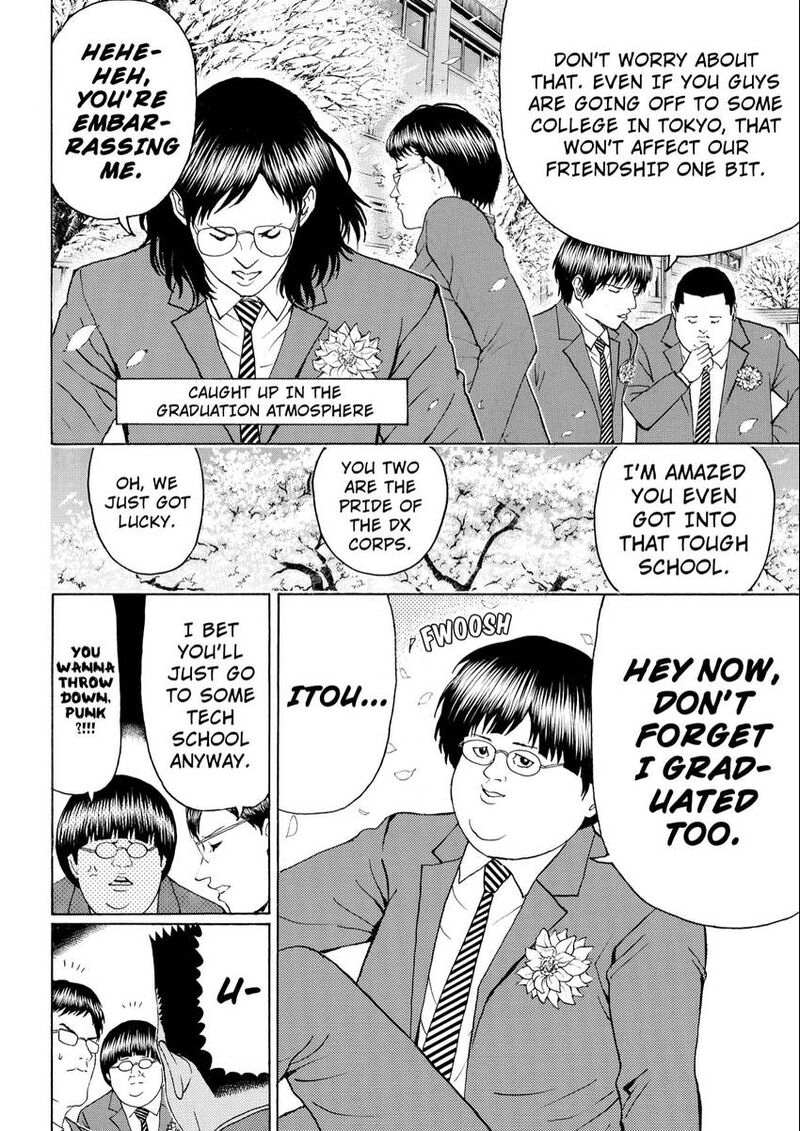 Wagatsuma San Wa Ore No Yome 108 5