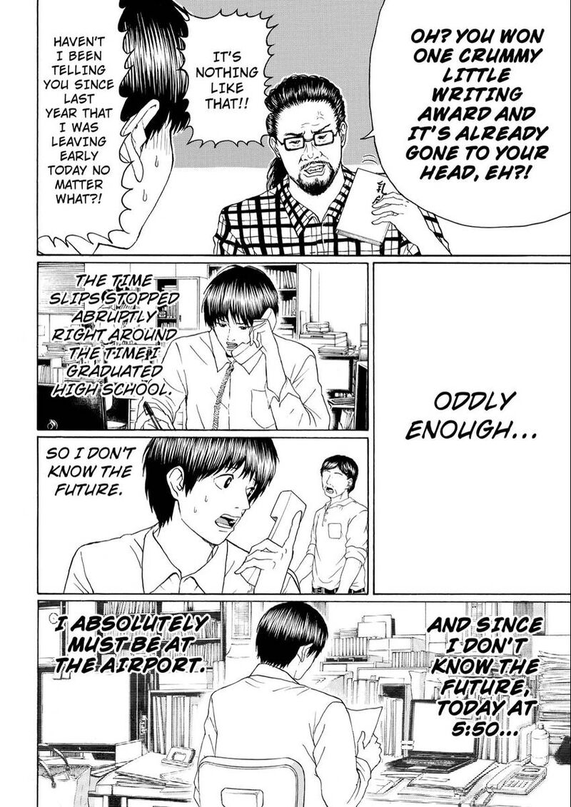 Wagatsuma San Wa Ore No Yome 109 8