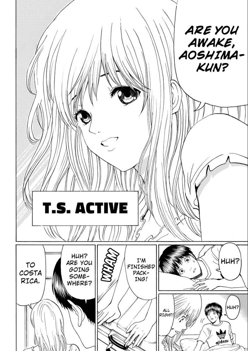 Wagatsuma San Wa Ore No Yome 110 16