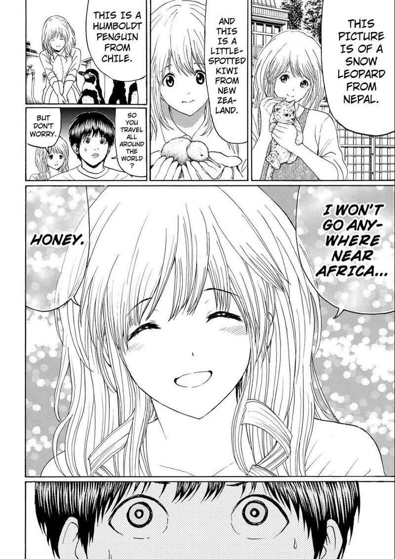 Wagatsuma San Wa Ore No Yome 110 18