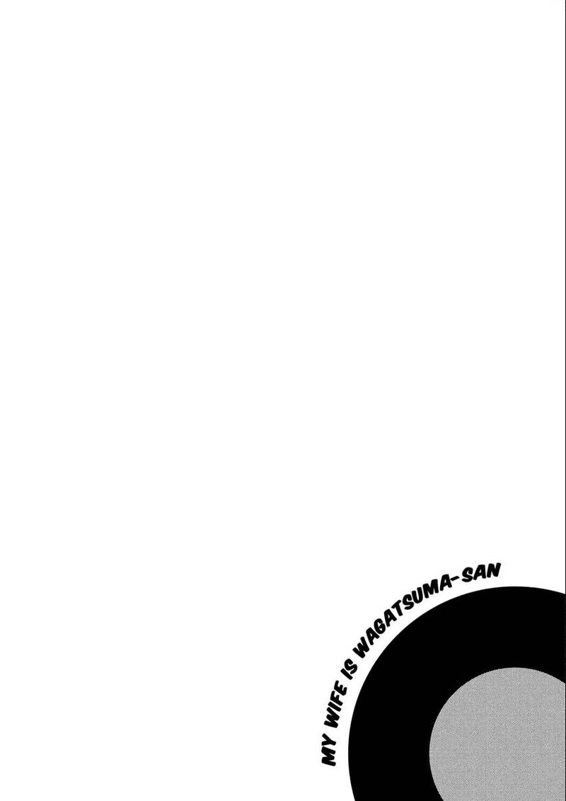 Wagatsuma San Wa Ore No Yome 110 2