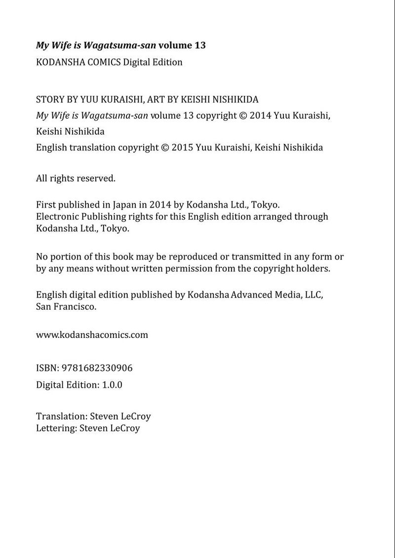 Wagatsuma San Wa Ore No Yome 110 24