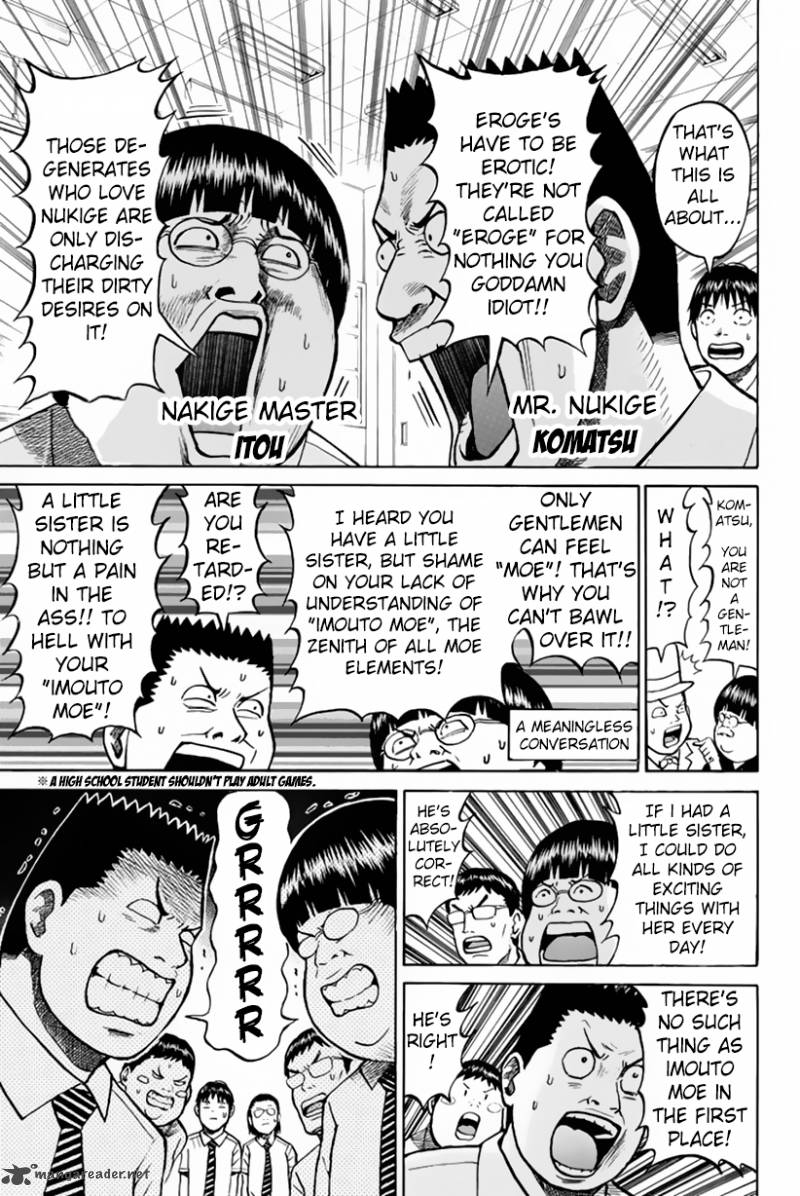 Wagatsuma San Wa Ore No Yome 18 4