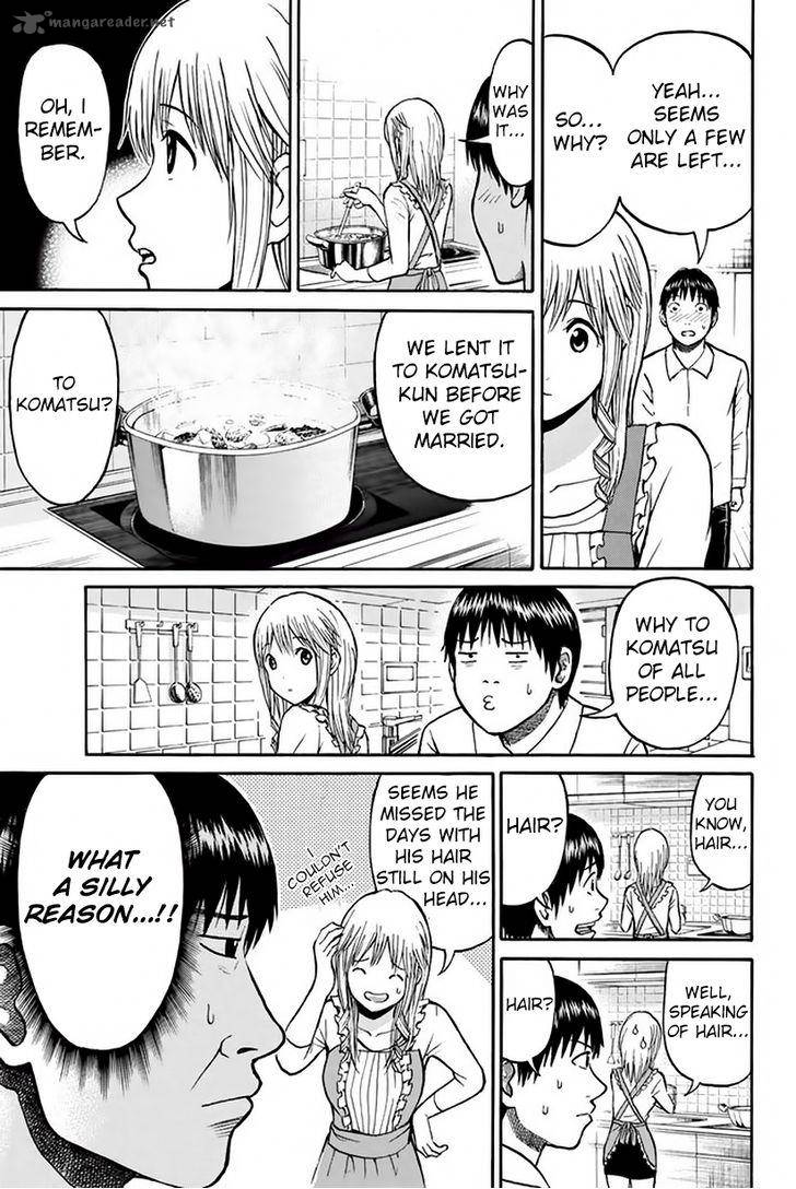 Wagatsuma San Wa Ore No Yome 19 3