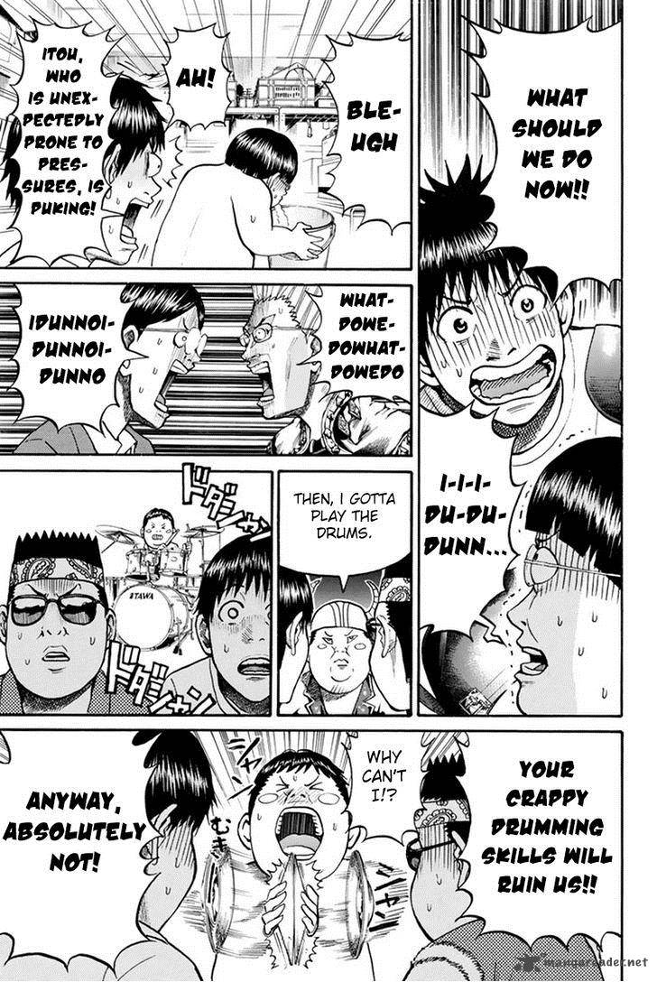 Wagatsuma San Wa Ore No Yome 23 11