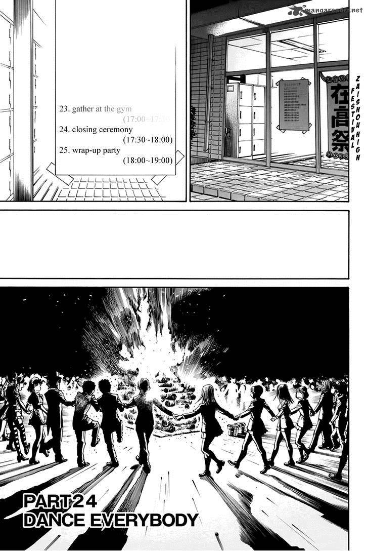 Wagatsuma San Wa Ore No Yome 24 5
