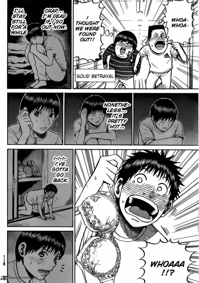 Wagatsuma San Wa Ore No Yome 31 15