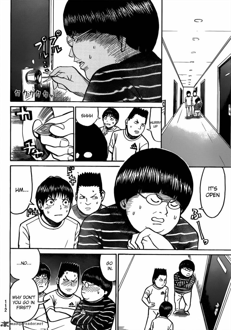 Wagatsuma San Wa Ore No Yome 31 9