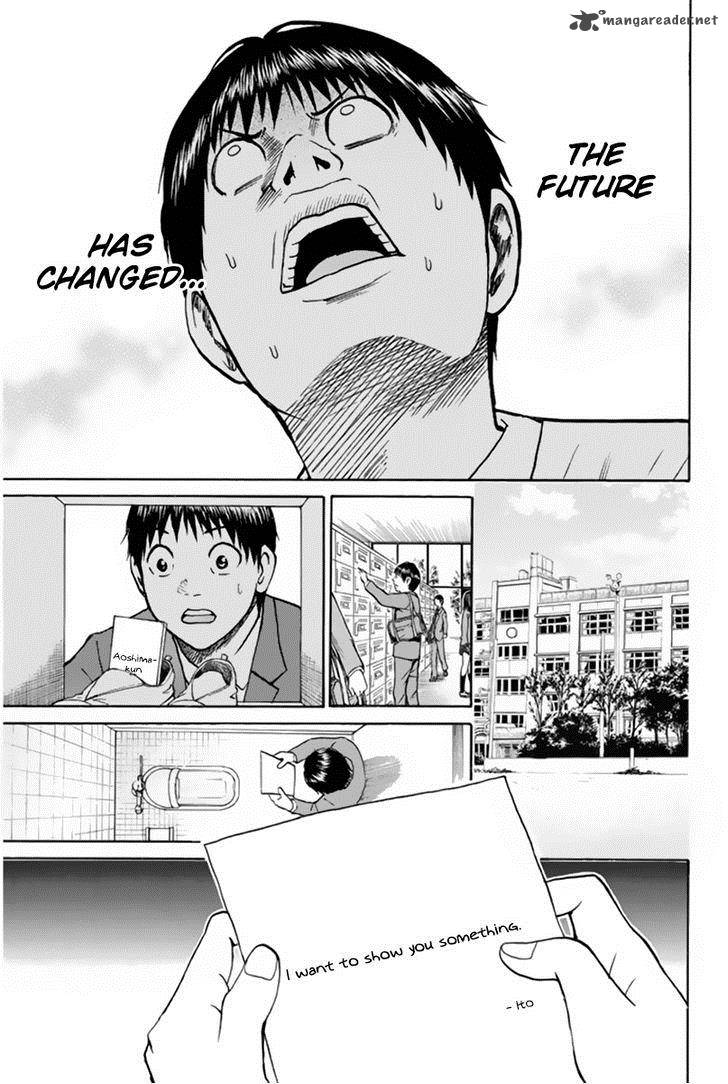 Wagatsuma San Wa Ore No Yome 38 8