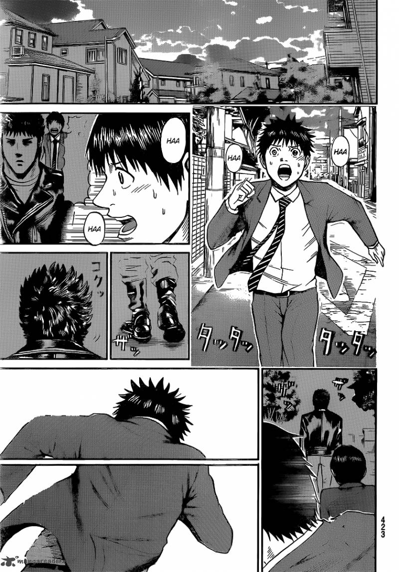 Wagatsuma San Wa Ore No Yome 44 10