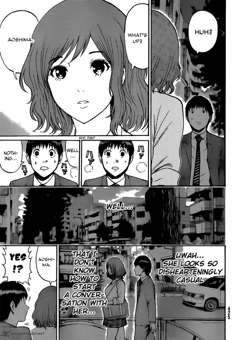 Wagatsuma San Wa Ore No Yome 44 12
