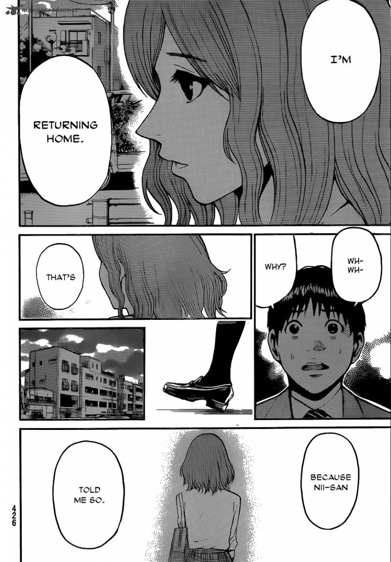 Wagatsuma San Wa Ore No Yome 44 13