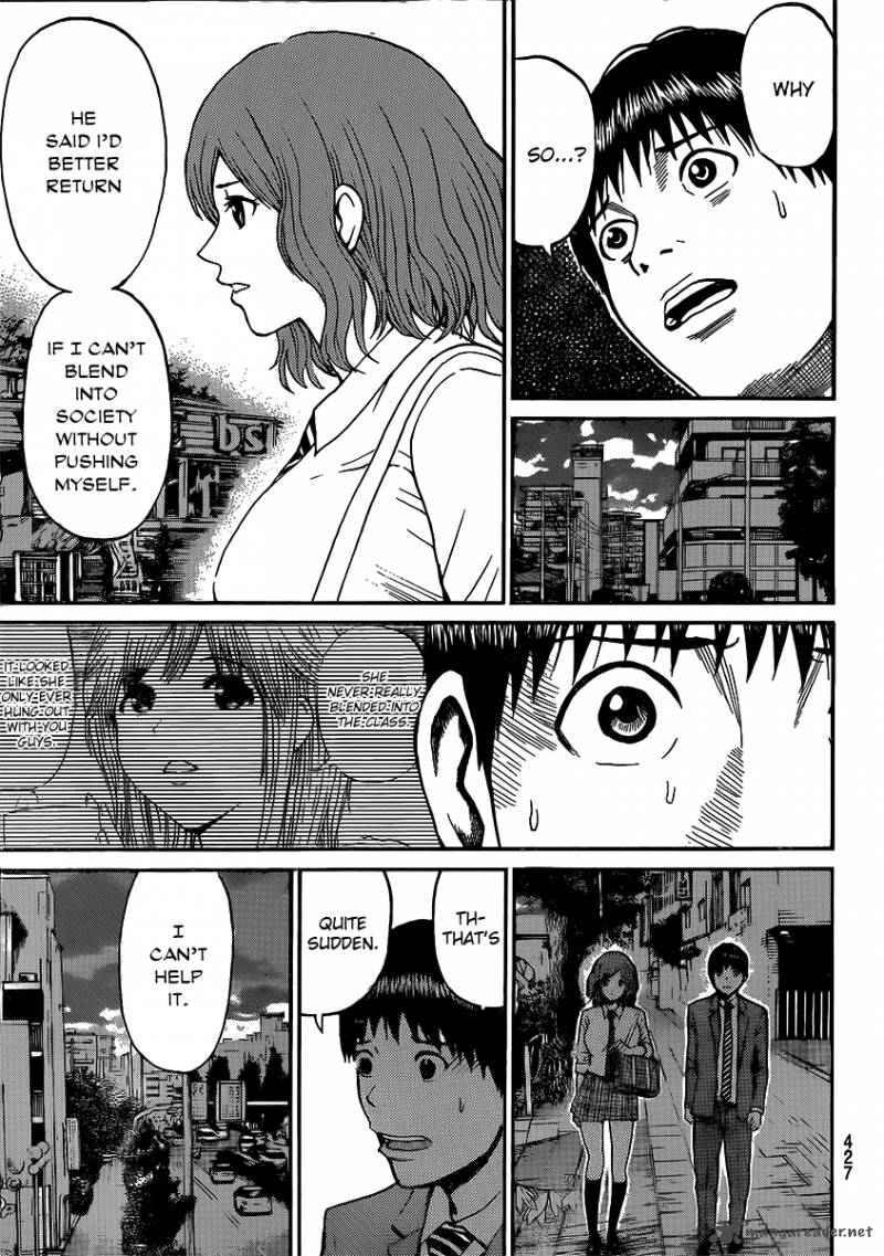Wagatsuma San Wa Ore No Yome 44 14