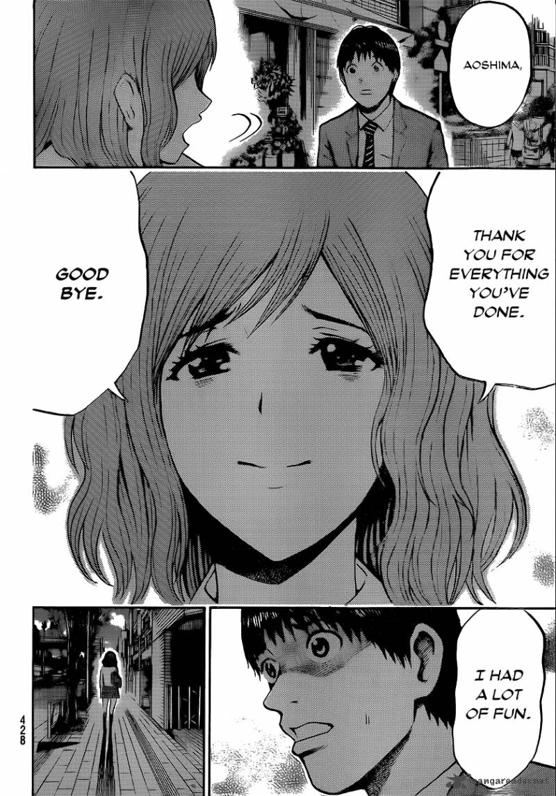Wagatsuma San Wa Ore No Yome 44 15