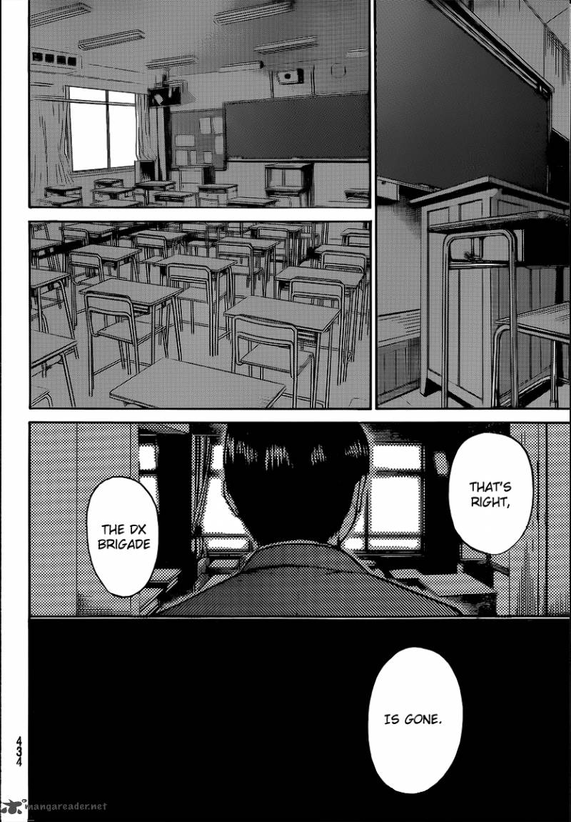 Wagatsuma San Wa Ore No Yome 44 20